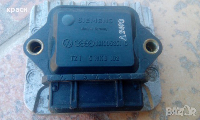 комутатори, снимка 5 - Части - 26448986