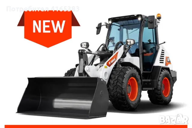 Ремонт и поддръжка на Бобкат, снимка 1