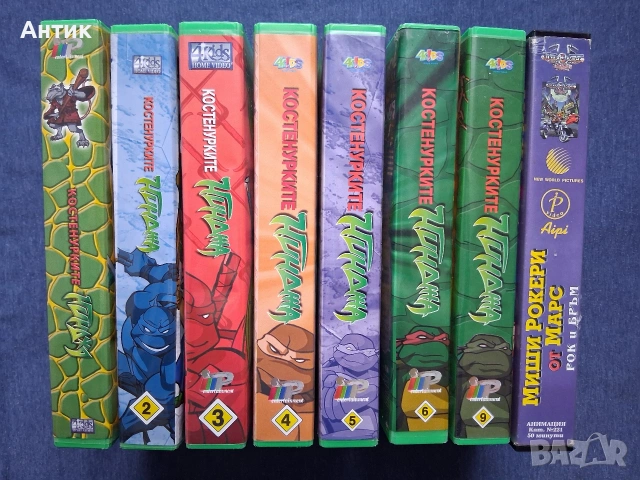 Колекция Видеокасети VHS Костенурките Нинджа / Миши Рокери от Марс , снимка 2 - Други жанрове - 53388110