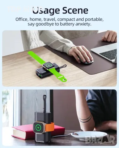 Преносимо зарядно устройство за часовник и телефони за Apple, снимка 6 - Аксесоари за Apple - 48508001