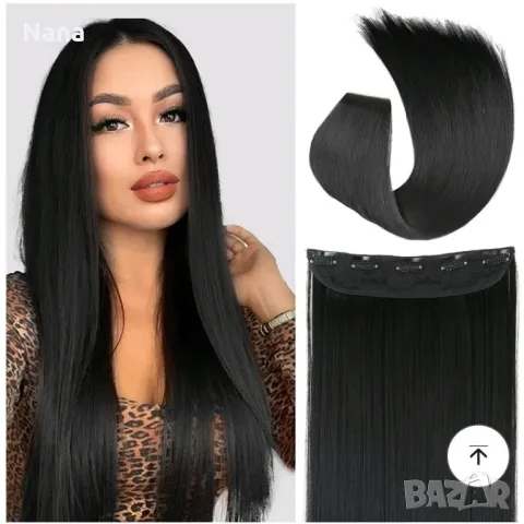 Черни треси екстеншън синтетичен косъм. Дължина 60см,грамаж 100гр. Цена за 1 брой треса 40лв., снимка 16 - Аксесоари за коса - 48498623