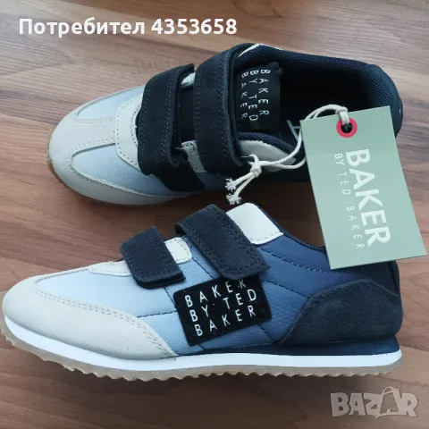 Polo Ralph Lauren/Ted Baker N30 , снимка 7 - Детски маратонки - 49388321