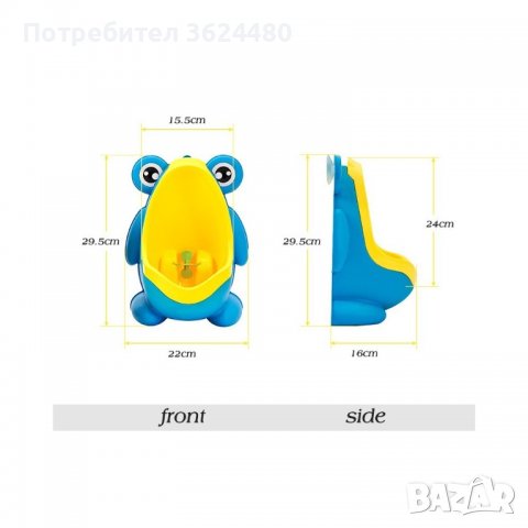 Детски писоар за стена във формата на жабка, снимка 5 - За банята - 39989269