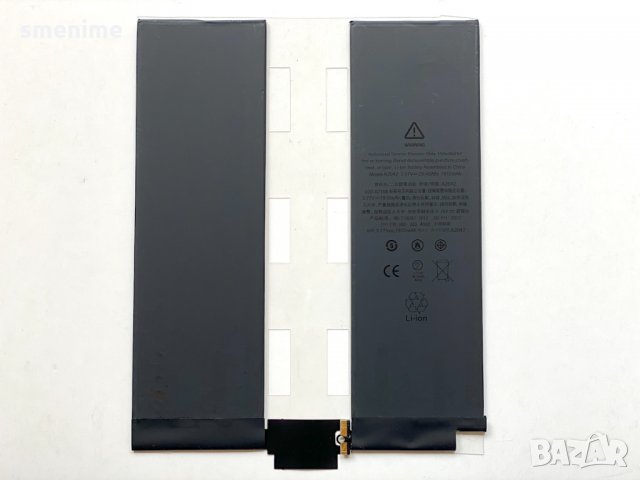 Батерия за Apple iPad 11 Pro 2018 11.0 A1980, снимка 3 - Оригинални батерии - 33294081
