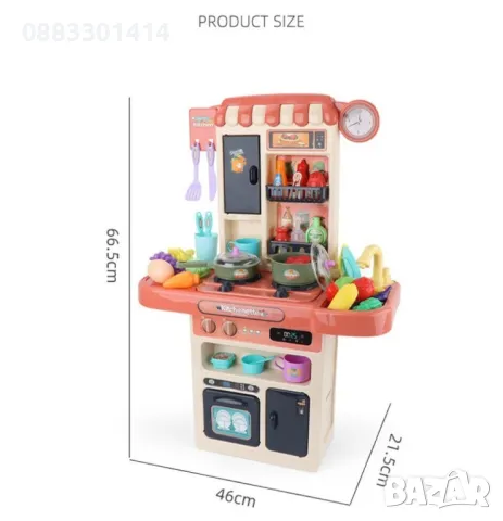 Детска кухня с аксесоари , снимка 3 - Играчки за стая - 47586992