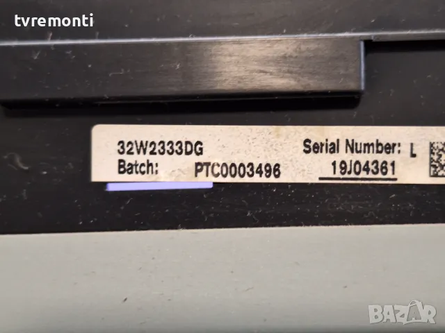 MAIN BOARD ,L2300 REV:1.03, for TOSHIBA 32L2333D for 32 inc DISPLAY , 96.32S03 004, снимка 6 - Части и Платки - 48235130