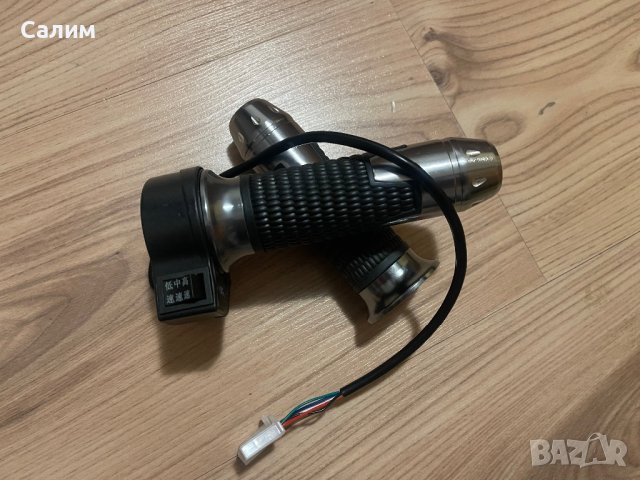 Части за електрически триколки, скутери и велосипеди, снимка 9 - Друга електроника - 40244198