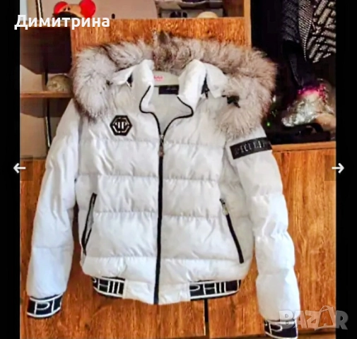 Дамско марково яке, снимка 4 - Якета - 52331327