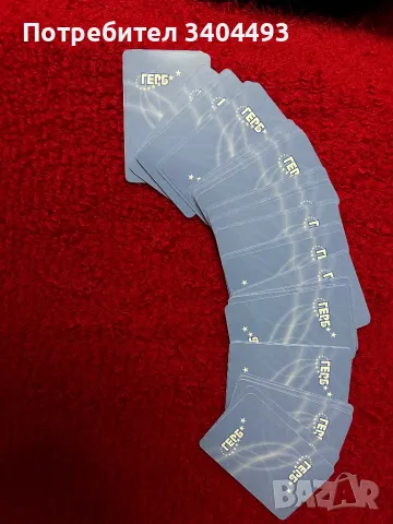 Нови карти за игра ,,ГЕРБ”, снимка 2 - Карти за игра - 49144670