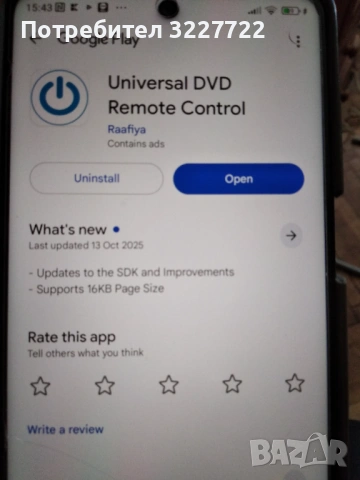 Pioneer pd s 701 плеър Made in Japan, снимка 12 - Декове - 53053860
