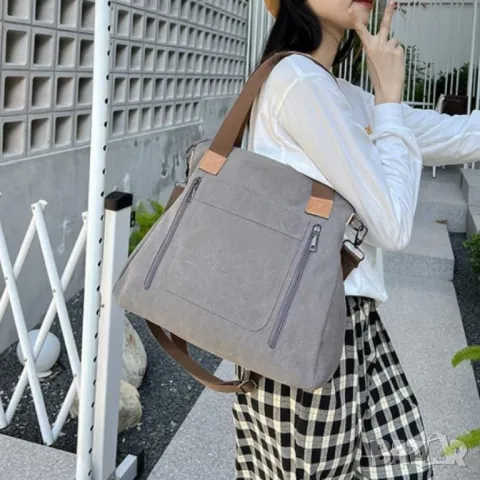 Ежедневна дамска чанта Grey, снимка 9 - Чанти - 47925543