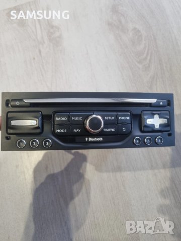 Оригинална мултимедия за - Peugeot, Citroën 