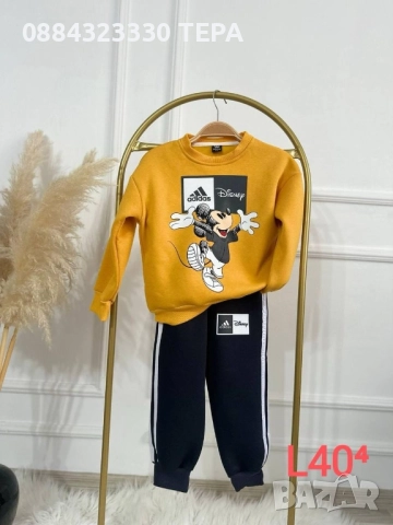 Детски екипи, снимка 6 - Детски анцузи и суичери - 52703226
