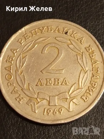 Възпоменателна монета 2 лева 1969г. НРБ 90г. - Освобождението на България от Османско иго 50002, снимка 2 - Нумизматика и бонистика - 48956914