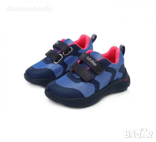 Детски спортни обувки D.D.step естествена кожа синьо 30/35, снимка 3 - Детски маратонки - 27950035
