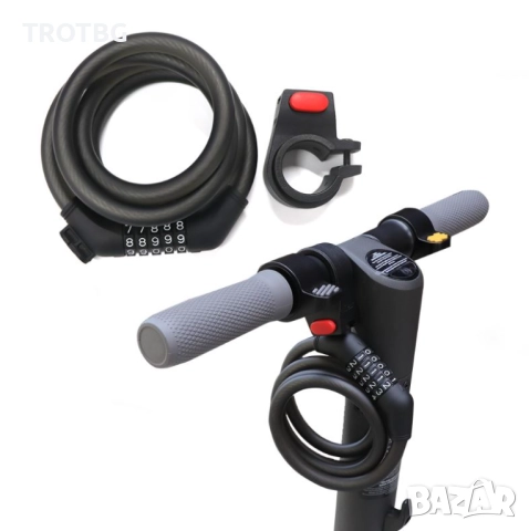 Заключвалка за електрически тротинетки от Ninebot-Segway, 120см, снимка 2 - Аксесоари за велосипеди - 52697312