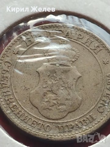 Монета 20 стотинки 1906г. Княжество България за КОЛЕКЦИОНЕРИ 32780, снимка 9 - Нумизматика и бонистика - 43067938