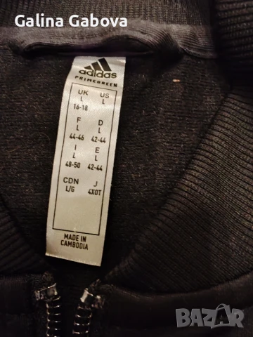 Комплект "Adidas" , снимка 3 - Спортни екипи - 51180774