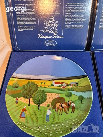 декоративни порцеланови чинии Josef Wahl "Четири сезона" 33/1, снимка 8 - Декорация за дома - 53394575