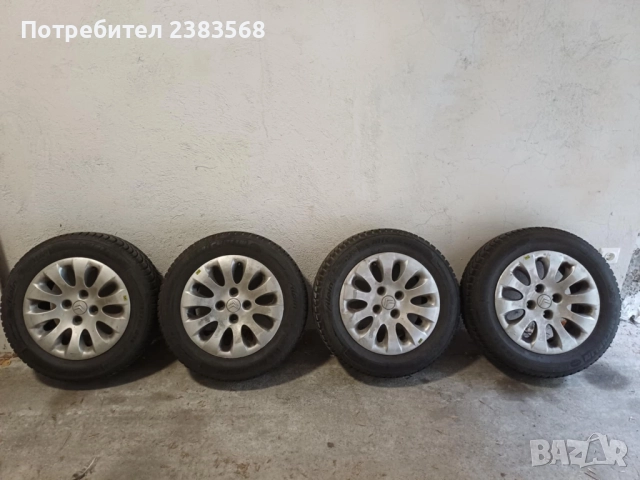 Продавам 4бр алуминиеви джанти със зимни гуми