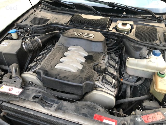 Audi A8 4.2I на части, снимка 14 - Автомобили и джипове - 40791662