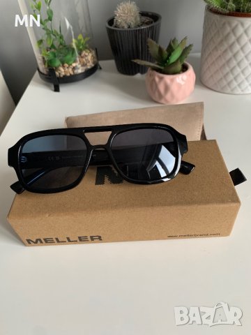 Нови слънчеви очила