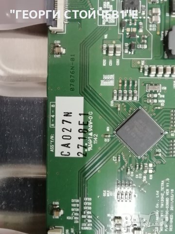 SONY  KDL-42EX410 С ДЕФЕКТЕН ДИСПЛЕЙ, снимка 9 - Части и Платки - 43815406