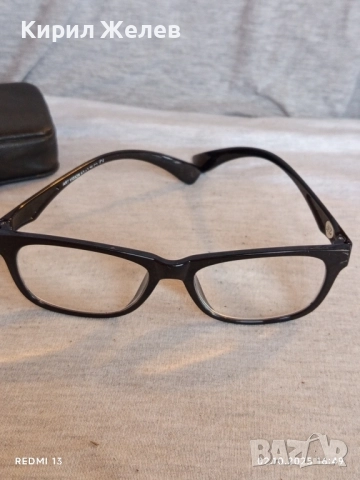 Висок клас диоптрични очила ART VISION с кожен калъф стилен дизайн 49504, снимка 3 - Слънчеви и диоптрични очила - 51922450