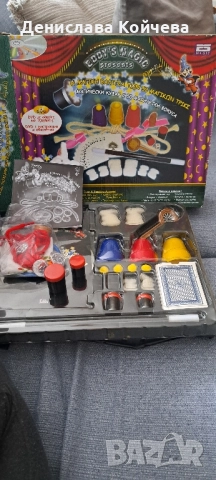 игра и кутия с фокуси, снимка 1