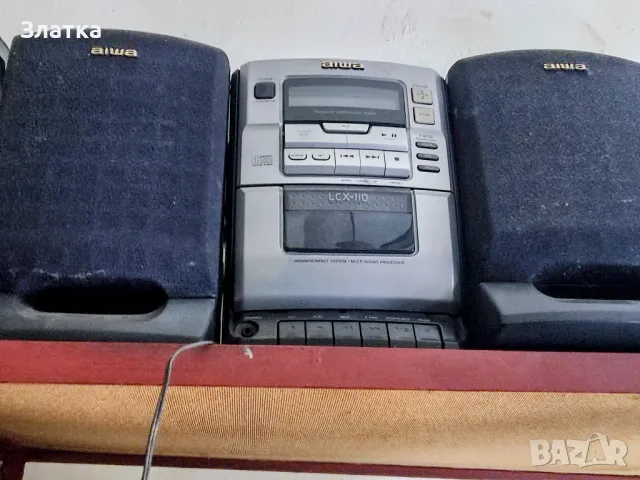 CD player с тунер Bush CD аудио компактнa стерео уредбa, снимка 16 - Аудиосистеми - 48037616