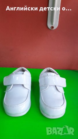 Английски детски обувки  Mabini -3 цвята, снимка 2 - Детски обувки - 32712205