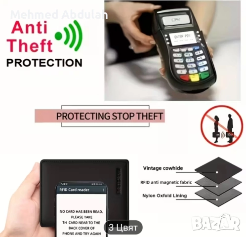 Портфейл от истинска кожа, снимка 8 - Портфейли, портмонета - 52670910