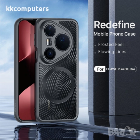 DUX DUCIS Удароустойчив Калъф за Huawei Pura 80 Ultra[MagSafe] | TPU+PC, Матова повърхност | С Проте, снимка 3 - Калъфи, кейсове - 51974090