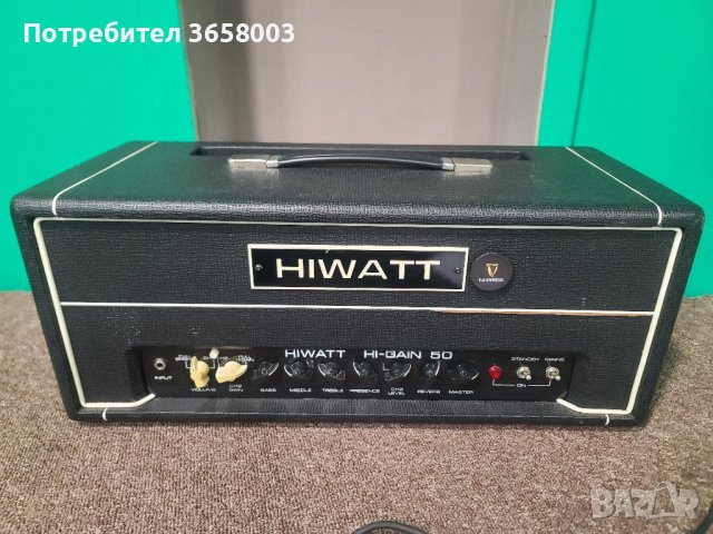 Hiwatt HI-GAIN 50w, снимка 1 - Китари - 43360866