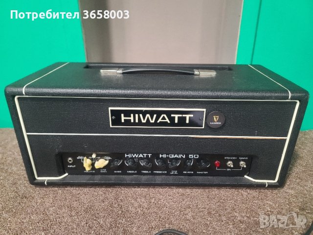 Hiwatt HI-GAIN 50w, снимка 1