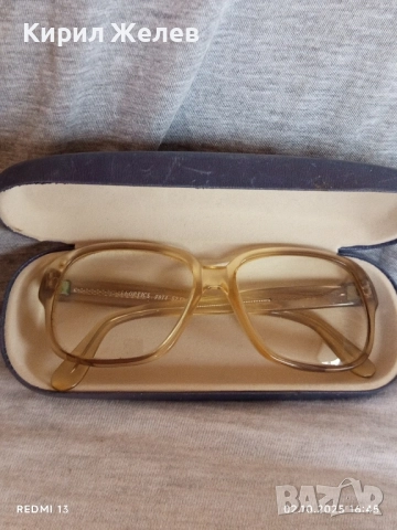 Винтидж диоптрични очила LEOPTICS маркови оригинални 49518