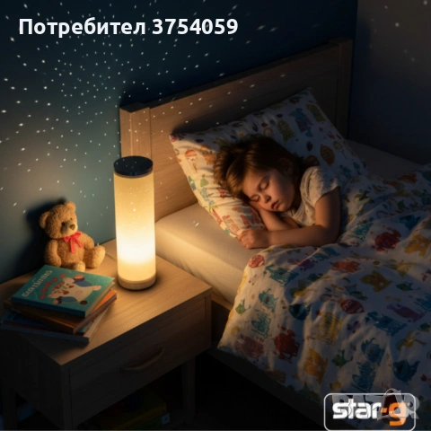 LED настолна лампа със „звезден ефект“ – топла светлина за уют и спокойствие, снимка 4 - Настолни лампи - 53210048