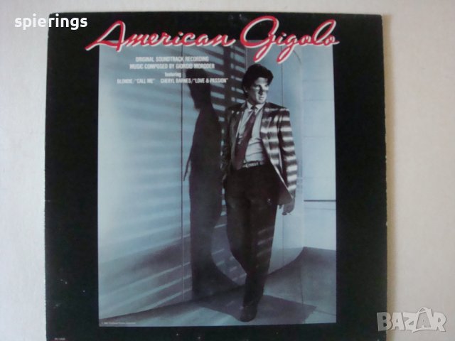 LP "American Gigolo"