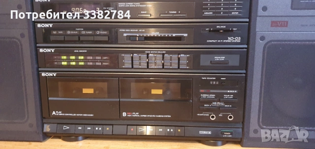 Ретро стерео система SONY HST-D3, снимка 2 - Аудиосистеми - 53293247