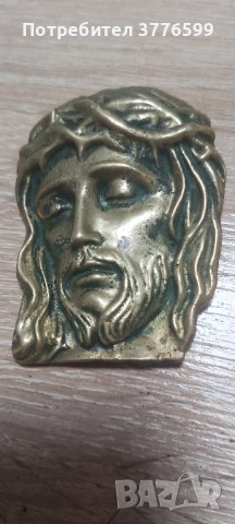 Исус Христос  глава от бронз