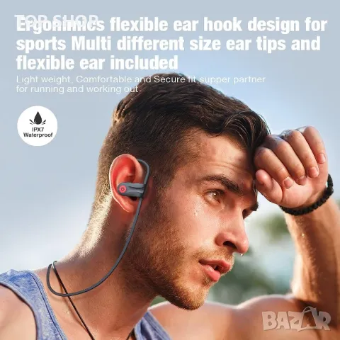 Boean Bluetooth спортни водоустойчиви слушалки, снимка 7 - Bluetooth слушалки - 48636600