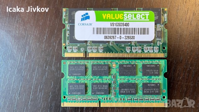 Рам памети за лаптоп DDR3 3бр+2бр подарък, снимка 2 - RAM памет - 43956202