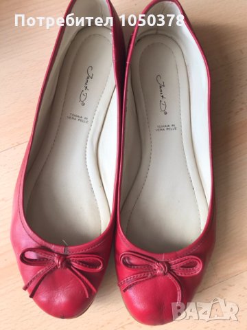 Балеринки от естествена кожа, снимка 4 - Дамски ежедневни обувки - 32783157