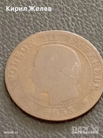 Рядка монета сантими 1855г. Франция Наполеон трети за КОЛЕКЦИЯ 49283, снимка 8 - Нумизматика и бонистика - 51399419