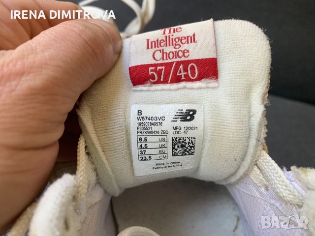 New balance 57/40 номер 37, снимка 6 - Маратонки - 38898852