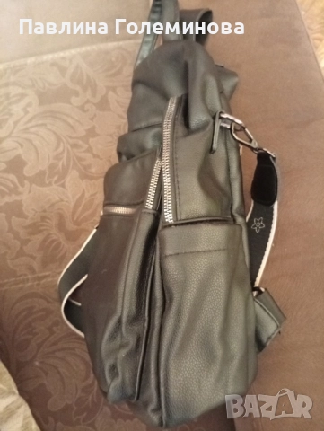 Раници, снимка 10 - Раници - 37948613