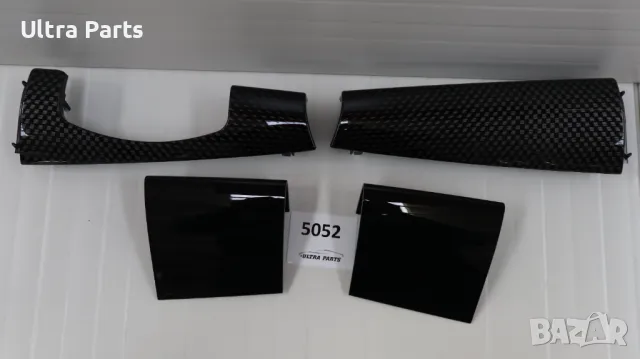 Оригинални декоративни лайстни табло и конзола за MINI F55 F56 F57  9262435 9262436 9321695