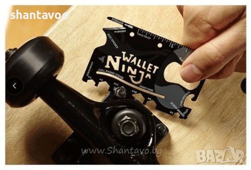 Нинджа инструмент в джобен размер 18 в 1, снимка 5 - Подаръци за мъже - 38002854
