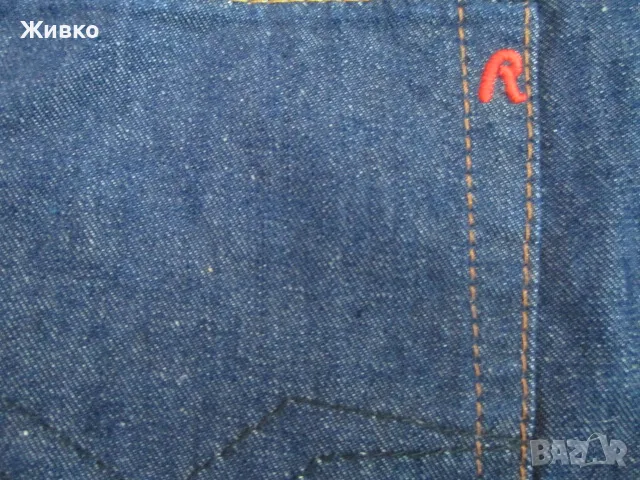 REPLAY нови, с етикет сини мъжки дънки размер 33., снимка 9 - Дънки - 50407312