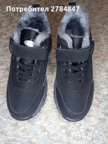 Зимни дамски маратонки , снимка 7 - Маратонки - 53488838